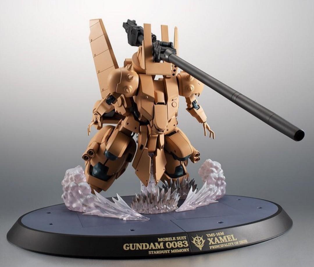 ROBOT魂】「MS-06V ザクタンク(サンドシープ) ver. A.N.I.M.E.