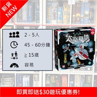 （分類：）位於 。 由 tgp_bg 提交（商品編號 1183613454，圖片 1）。簡介： 。