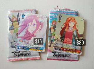 （分類：）位於 。 由 ngmeko8 提交（商品編號 1183601324，圖片 1）。簡介： 。