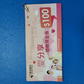 （分類：）位於 。 由 letletu_no2 提交（商品編號 1183655736，圖片 1）。簡介： 。