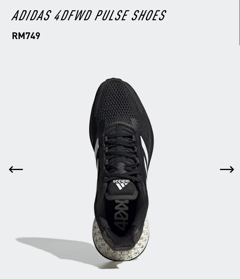 Adidas us 4d online ni?o