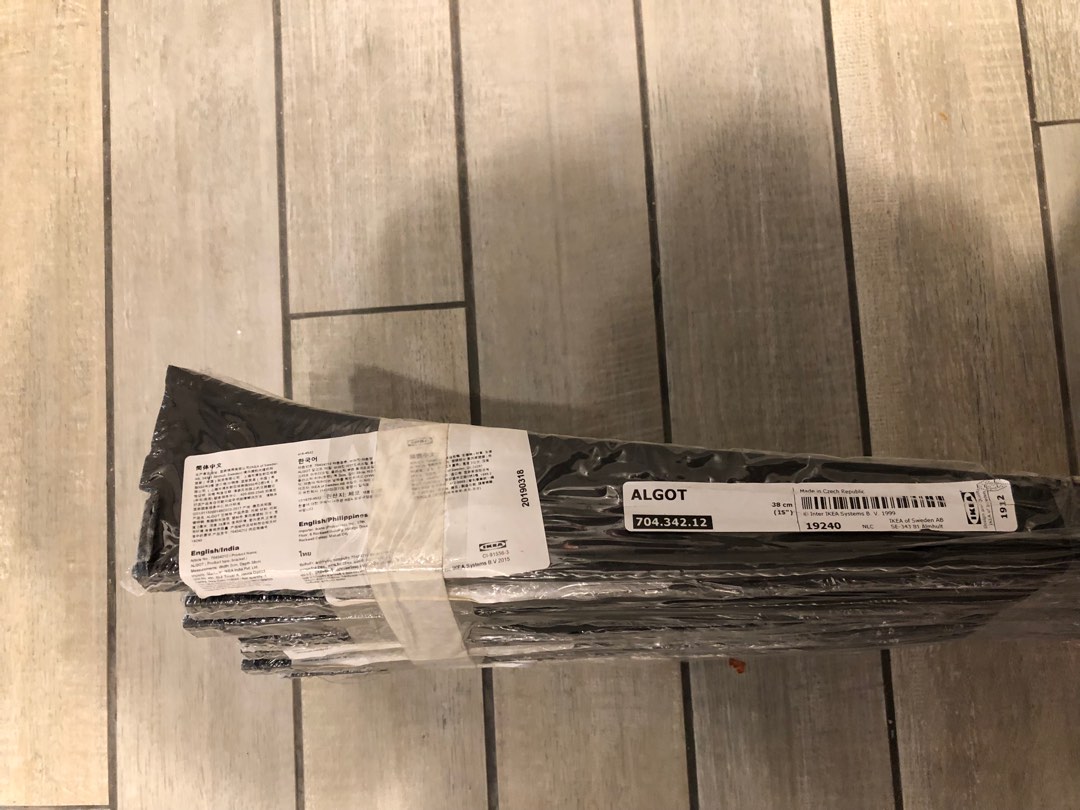 Algot Brackets, Furniture & Home Living, Home Improvement