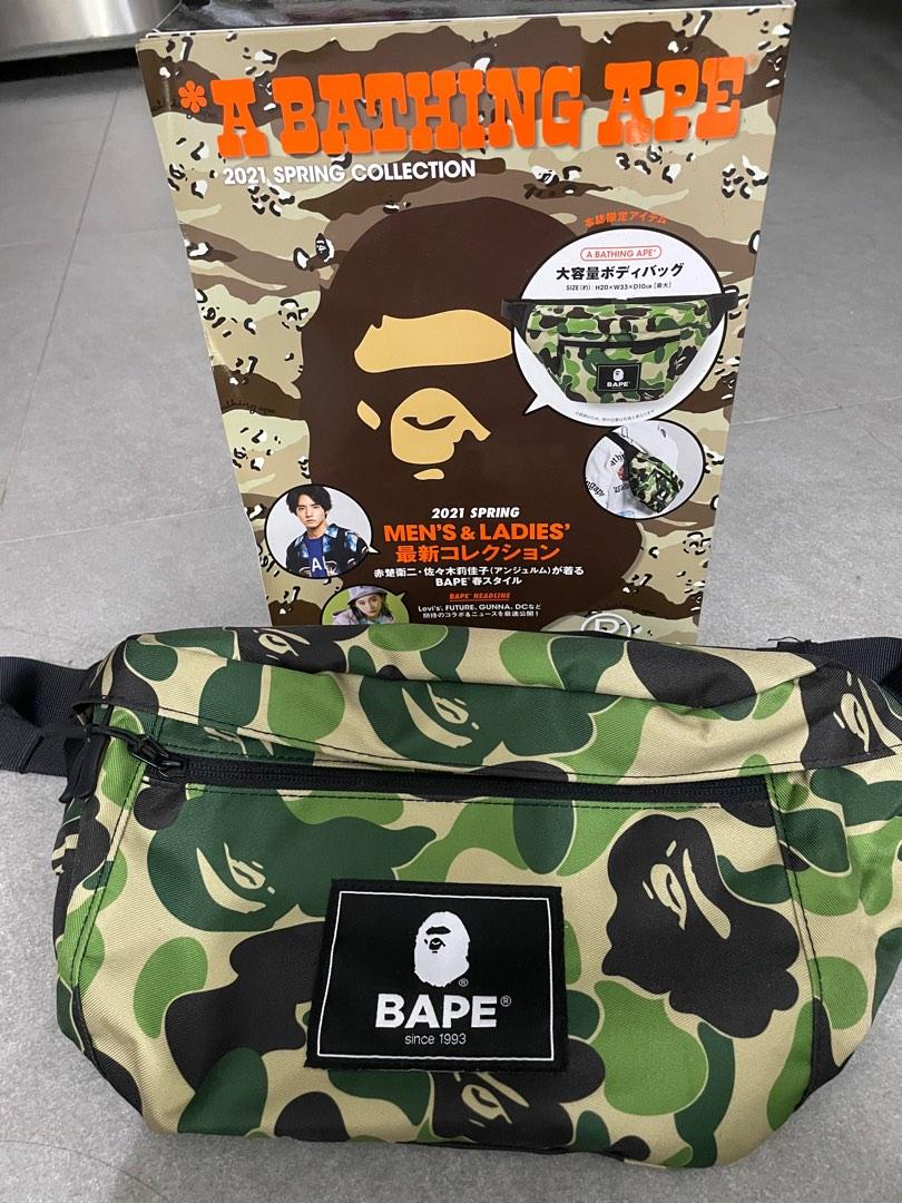 Bape waist bag magazine store