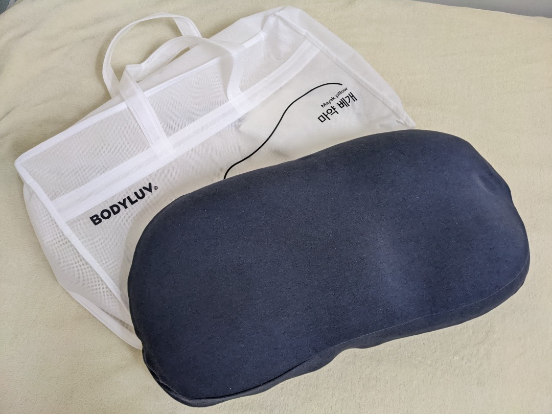 Bodyluv cloud pillow, Furniture & Home Living, Bedding & Towels on Carousell