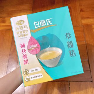（分類：）位於 。 由 cathina 提交（商品編號 1183689143，圖片 1）。簡介： 。