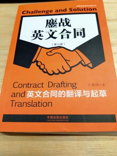 （分類：）位於 。 由 mcmccc 提交（商品編號 1183521398，圖片 1）。簡介： 。
