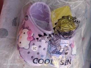 (Category: ) located in . Submitted by maerian29 (Listing ID 1183574090, Image 1). Description: .
