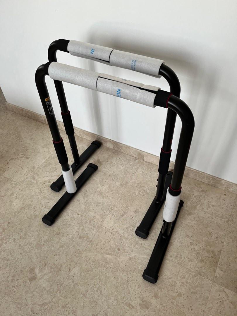 Domyos parallel hotsell bars