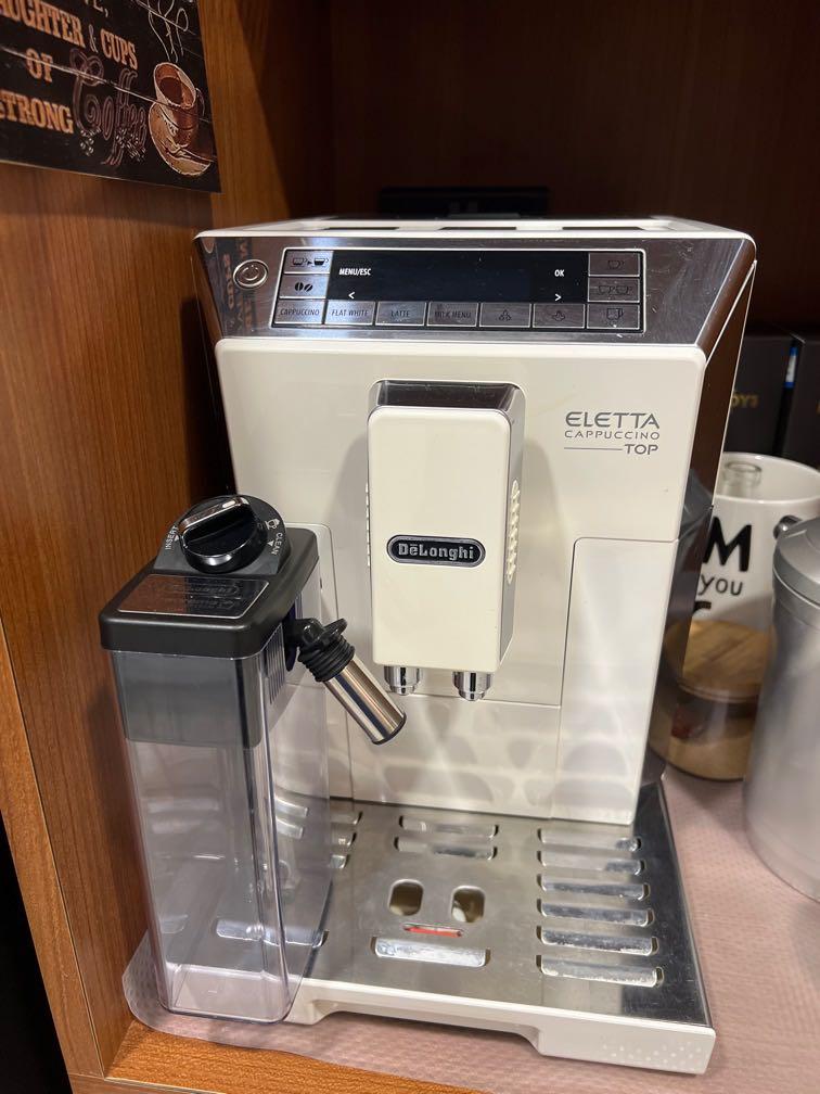 Delonghi Eletta Fully Automatic Coffee Machine, TV & Home Appliances