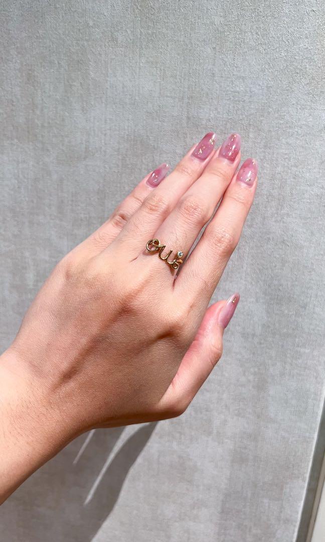 Dior oui yellow gold ring sz 47