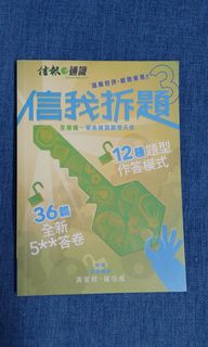 （分類：）位於 。 由 emily10086 提交（商品編號 1183626058，圖片 1）。簡介： 。