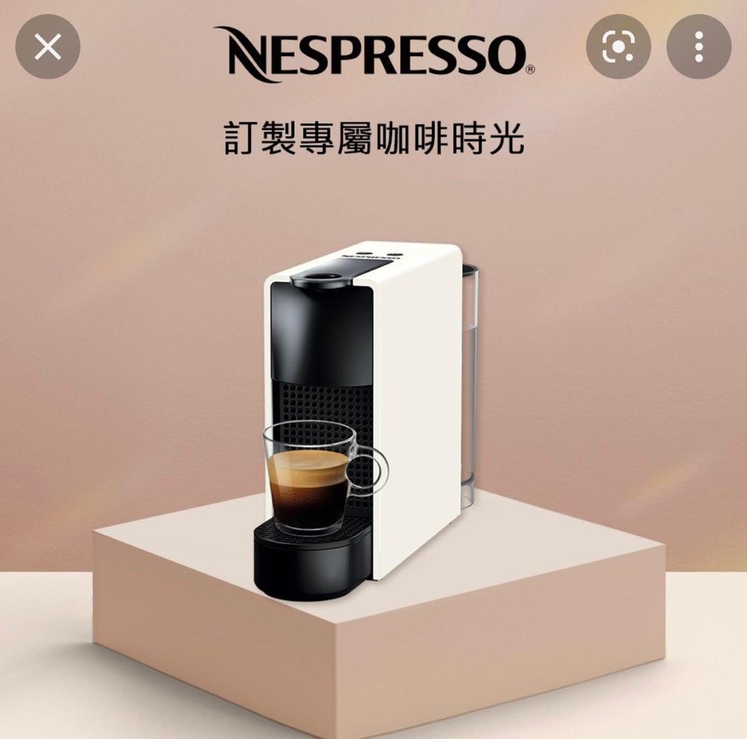 Essenza Mini 鋼琴白色咖啡機, 家庭電器, 廚房電器, 咖啡機及咖啡壺