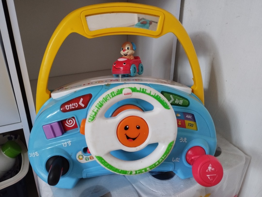 Fisher Price steering wheel, Babies & Kids, Infant Playtime on Carousell