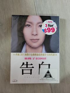 （分類：）位於 。 由 crystal_amazing 提交（商品編號 1183593904，圖片 1）。簡介： 。