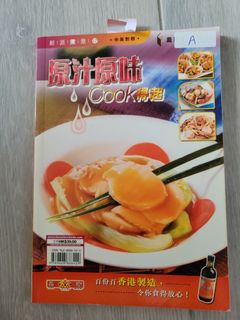 （分類：）位於 。 由 crystal_amazing 提交（商品編號 1183592472，圖片 1）。簡介： 。