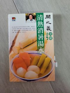 （分類：）位於 。 由 crystal_amazing 提交（商品編號 1183593358，圖片 1）。簡介： 。
