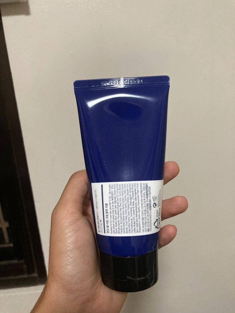FREE SF Pyunkang Yul ATO cream blue label, Beauty & Personal Care, Face