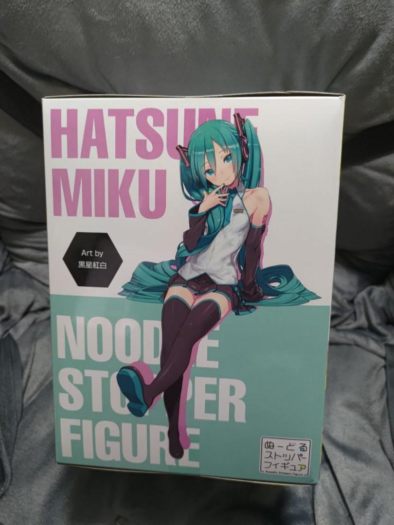 Figurine To LOVE Ru Darkness - Noodle Stopper White Version - FuRyu 2017