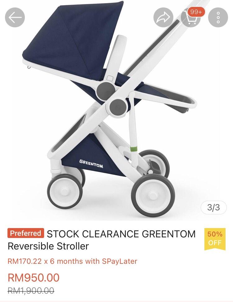 GREENTOM Reversible Stroller