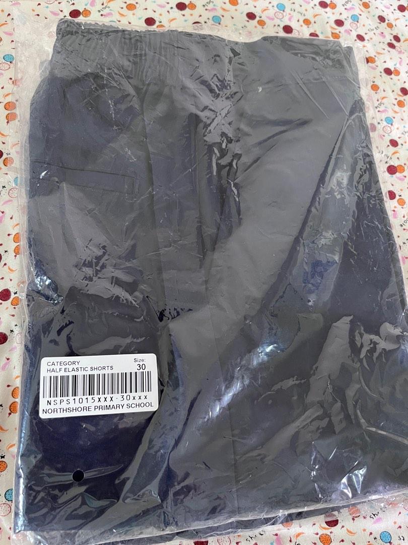 HALF ELASTIC UNIFORM SHORTS two items, Men's Fashion, Bottoms, Shorts