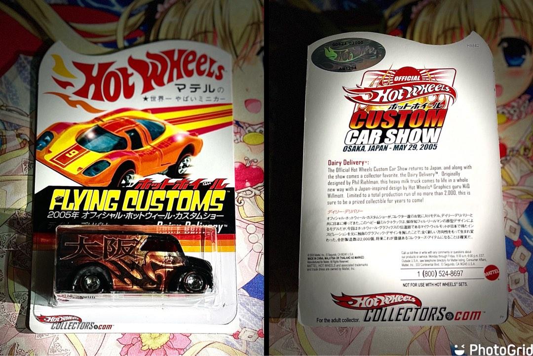 HotWheels日本限定　Dairy Delivery 大阪 HotWheels日本限定 Dairy Delivery 大阪