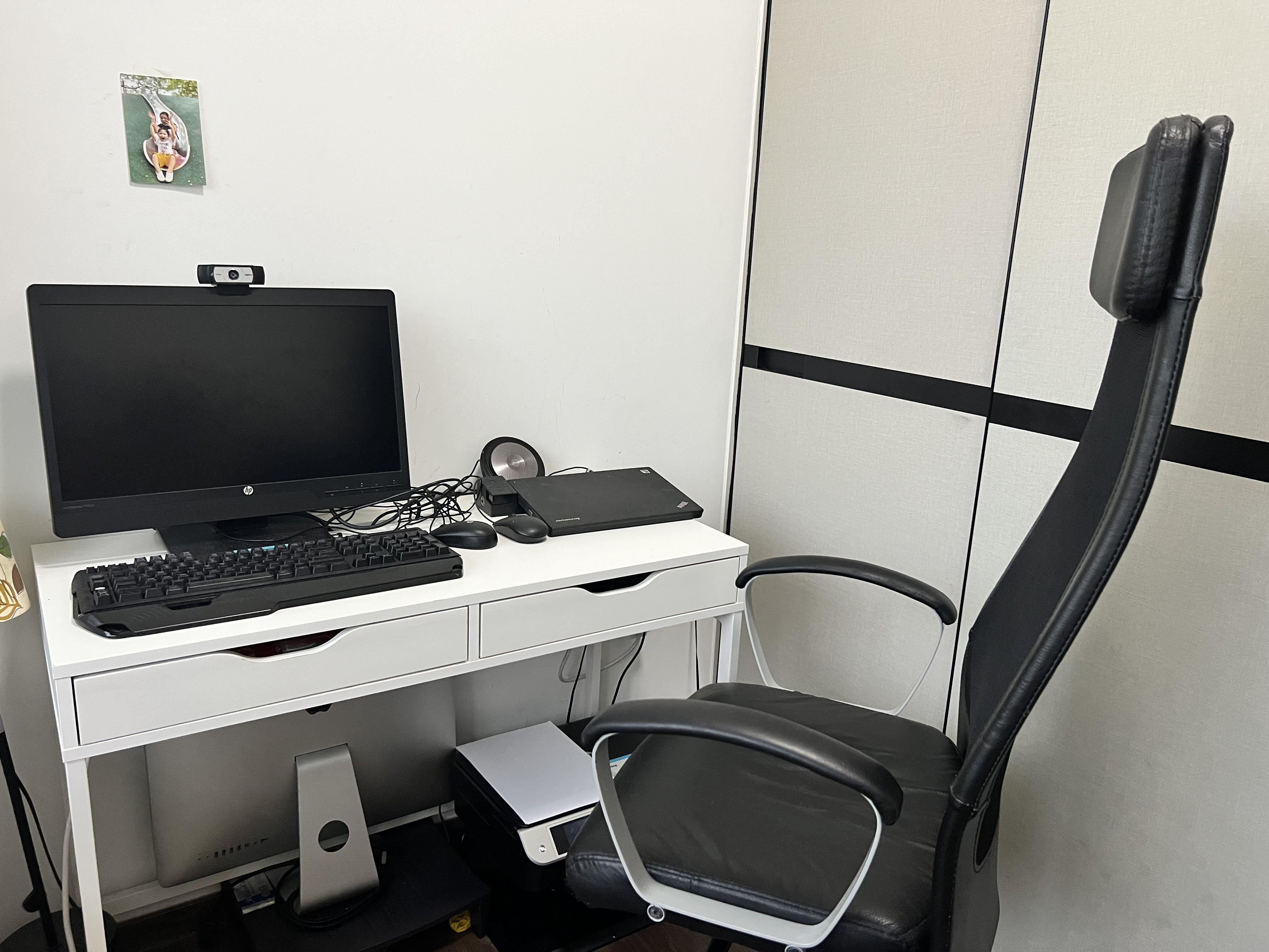 IKEA Markus leather chair , Furniture & Home Living, Furniture, Chairs