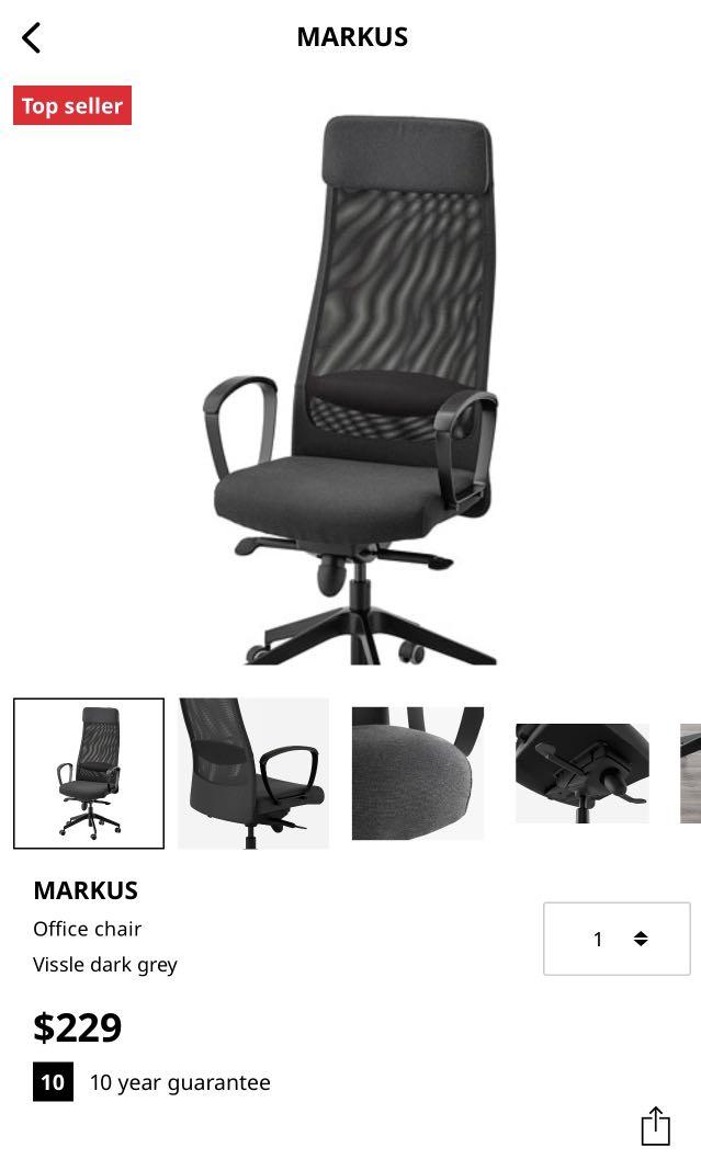 IKEA Markus leather chair , Furniture & Home Living, Furniture, Chairs
