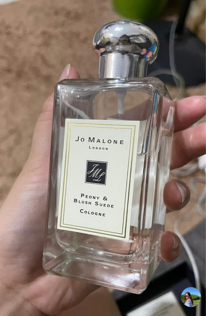 Jo Malone Peony and Blush Suede (U.S. Authentic Perfumes), Beauty