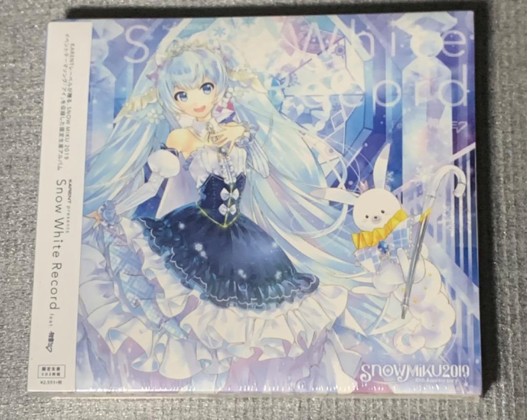 KARENT presents Snow White Record feat. 初音ミク2019 北海道