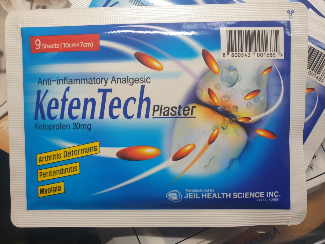 kefentech_muscle_plaster_1662653280_33a41aca.jpg