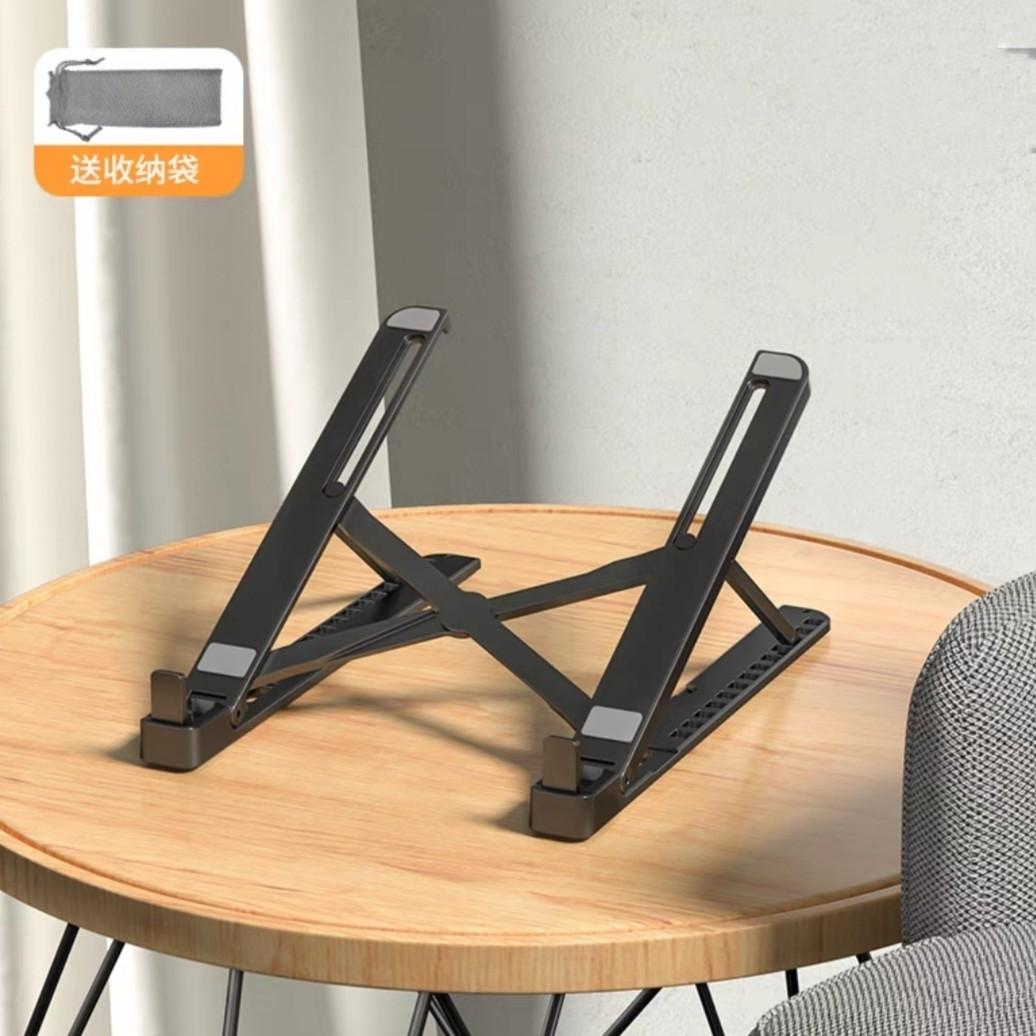 Laptop stand notebook stand iPad stand laptop support notebook support