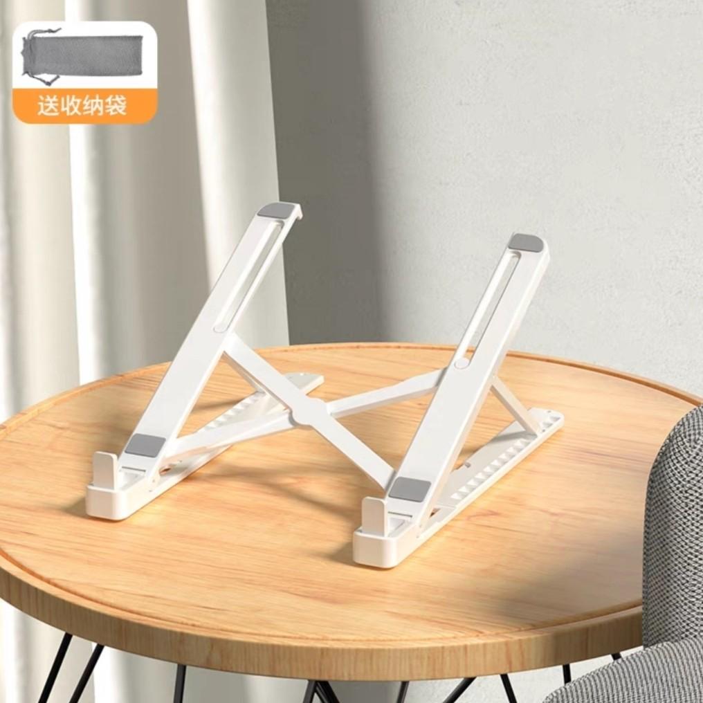 Laptop stand notebook stand iPad stand laptop support notebook support