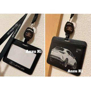 Lexus ID holder & Lanyard From JAPAN