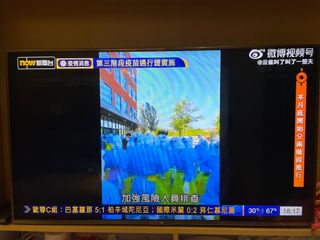 （分類：）位於 。 由 tracehung 提交（商品編號 1183616646，圖片 1）。簡介： 。