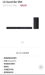 （分類：）位於 。 由 kimwongch 提交（商品編號 1183583595，圖片 1）。簡介： 。