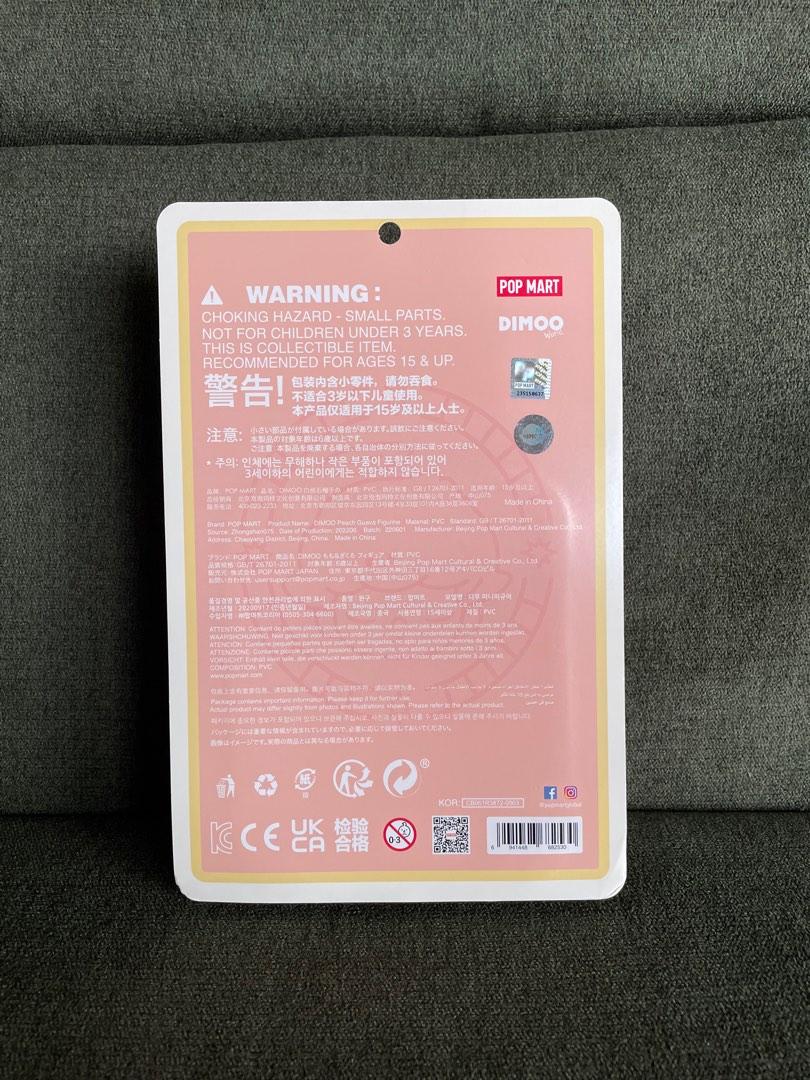 POP MART-Limited Edition-Dimoo Peach Guava, Hobbies & Toys, Toys ...