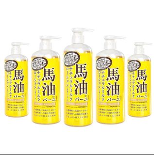 （分類：）位於 。 由 mildestcare 提交（商品編號 1183526029，圖片 1）。簡介： 。