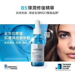 （分類：）位於 。 由 annieckm 提交（商品編號 1183548367，圖片 1）。簡介： 。