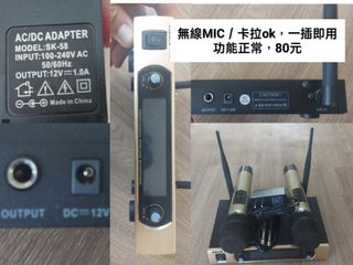 （分類：）位於 。 由 mypure 提交（商品編號 1183547131，圖片 1）。簡介： 。