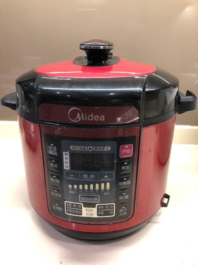 Midea Pressure Cooker, TV & Home Appliances, Kitchen Appliances