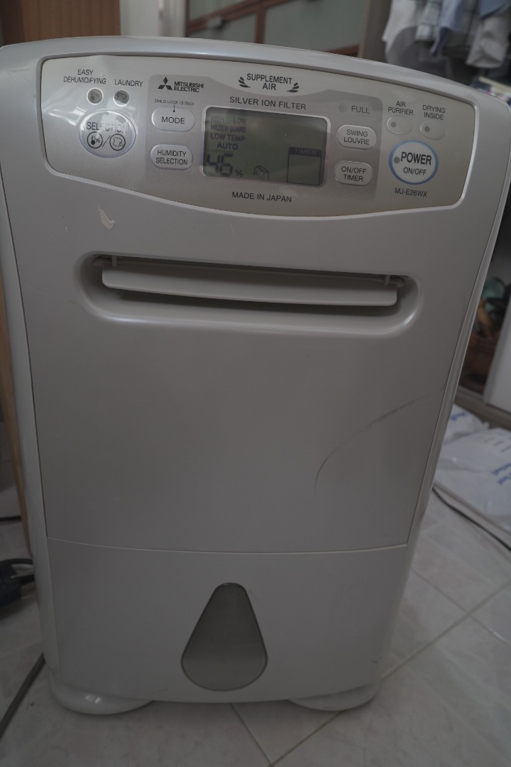 Mitsubishi Dehumidifiers, 家庭電器, 空氣清新機及抽濕機 Carousell