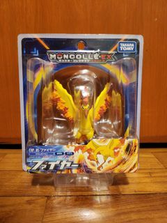 (Category: ) located in . Submitted by volc_union (Listing ID 1183511813, Image 1). Description: .