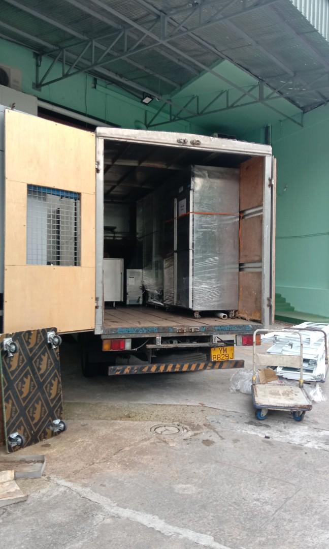 Mover and Disposal and Fish tank mover and Hospital bed mover and House