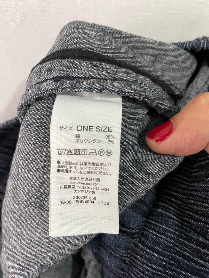 MUKZIN“Capsule Collection”Soft Drapey Elastic Waist Wide Leg Pants