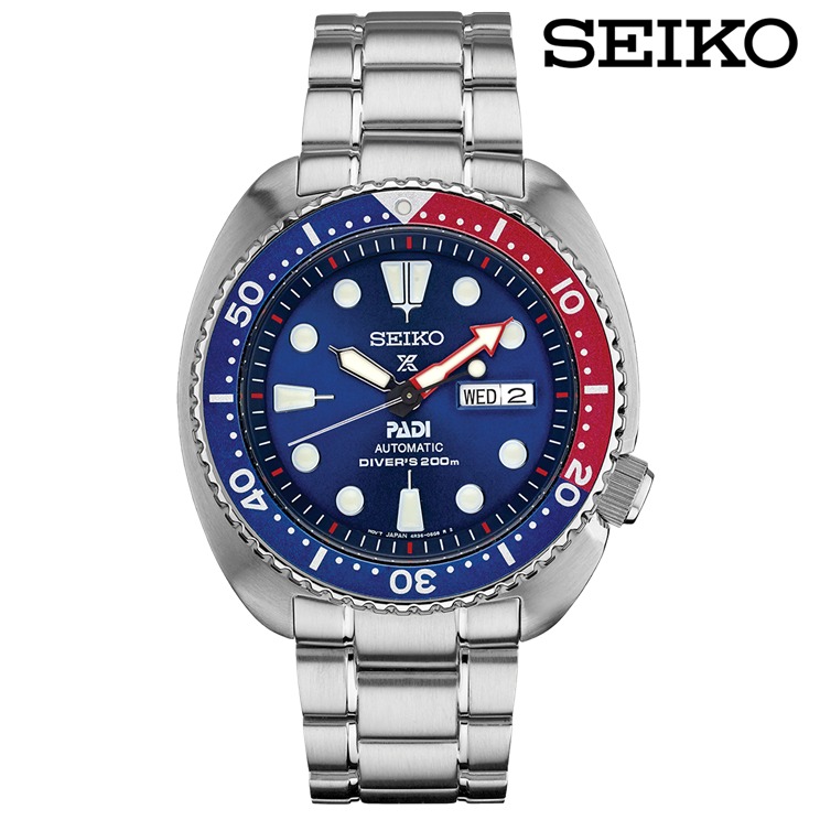 seiko padi turtle