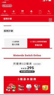 （分類：）位於 。 由 mcwing318 提交（商品編號 1183604583，圖片 1）。簡介： 。