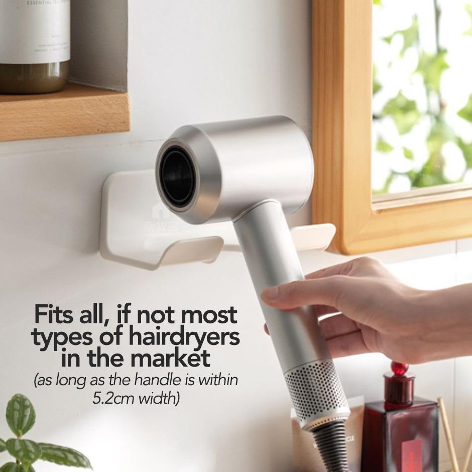 Nodrill Hairdryer Holder, Furniture & Home Living, Home Improvement