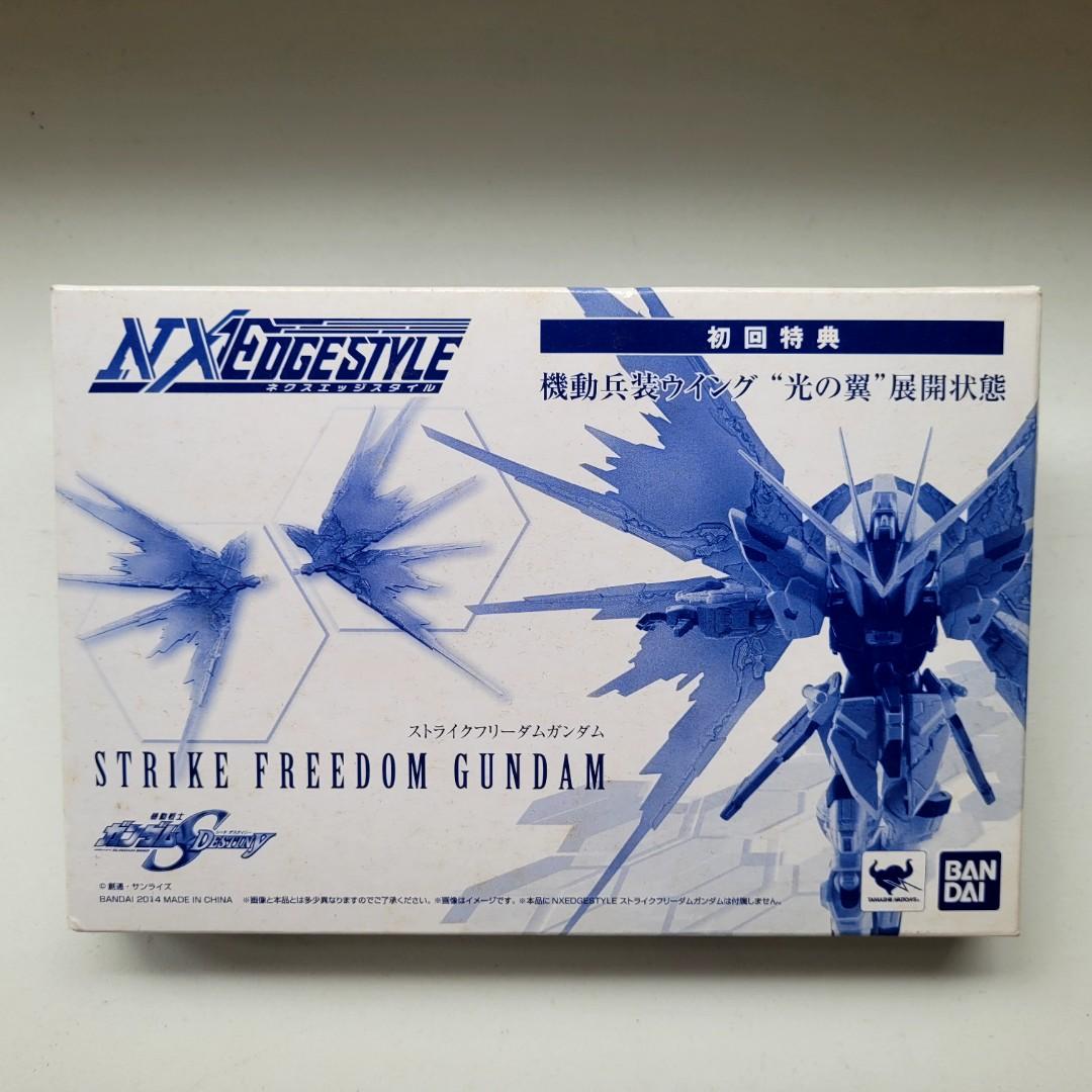 Nxedgestyle Gundam Strike Freedom Wing Of Light Hobbies Toys Toys Games On Carousell Nxedgestyle Gundam Strike Freedom Wing Of Light Hobbies Toys Toys Games On Carousell