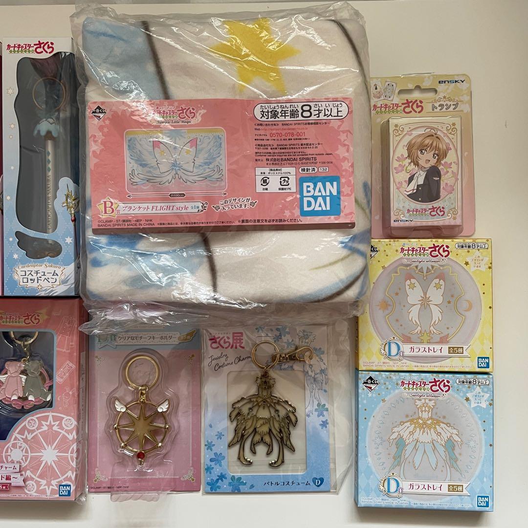 Official Anime Merchandises Cardcaptor Sakura, Sword Art Online
