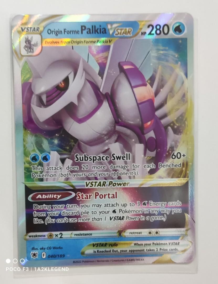 Origin Forme Palkia VSTAR (ultra rare) SS:Astral Radiance - Pokemon TCG ...
